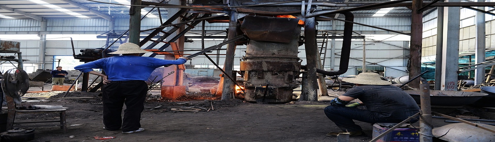 山西國創(chuàng)科技重工有限公司